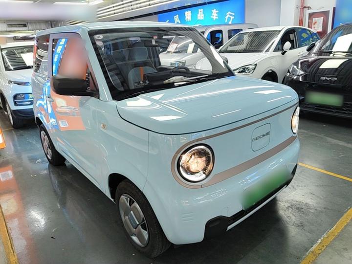 2024 Panda mini 200km Endurance Bear photo 3