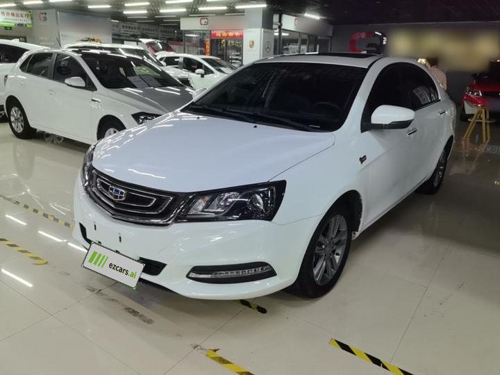 Emgrand 2017 Sedan 1.5L CVT