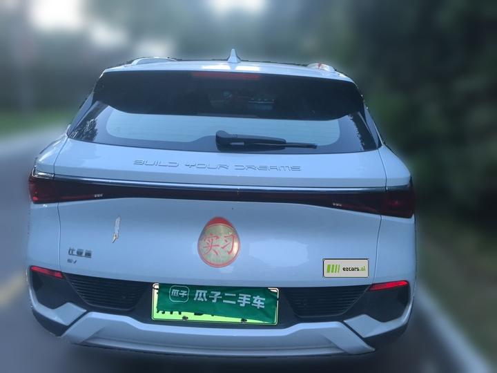 Yuan PLUS 2022 430KM Premium photo 5
