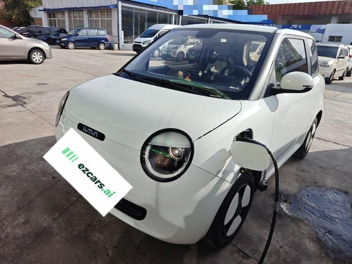 Nevo Changan Lumin 2022 210km