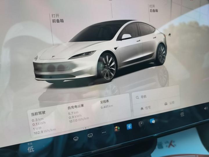 Model 3 2025 RWD photo 3