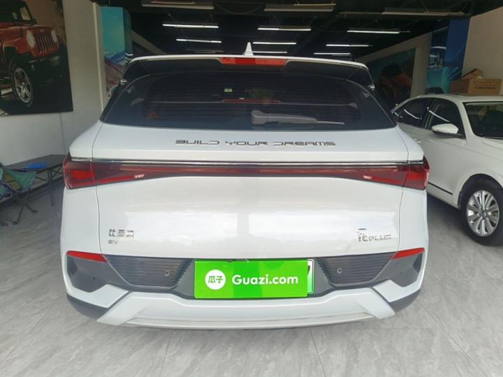 Yuan PLUS 2023 Champion 430KM Leading photo 3