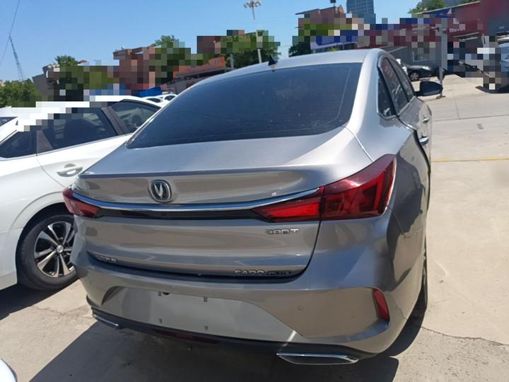 Eado 2020 PLUS NE 1.4T GDI DCT Premium photo 3