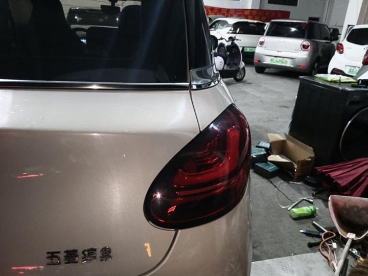 Wuling Bingo 2024 333km photo 7