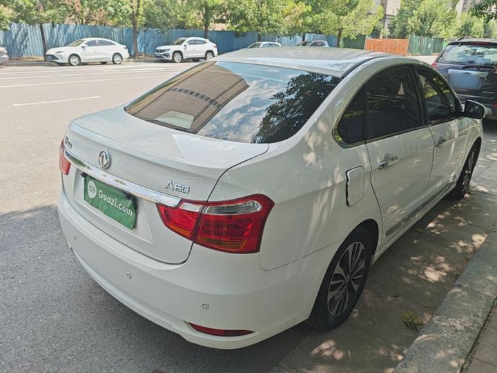A60 2016 1.6L AT Luxury photo 4