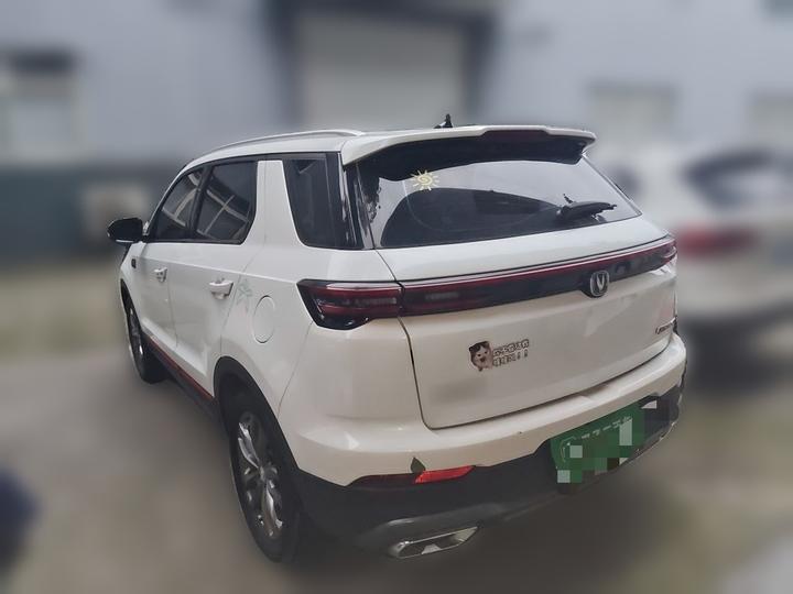 CS55PLUS 2021 1.5T DCT Luxury photo 4