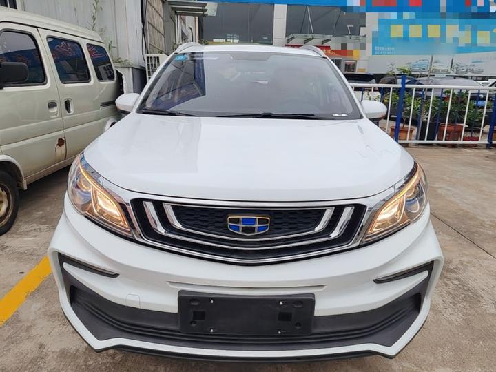 Vision X3 2019 Upgraded 1.5L CVT Premium photo 2