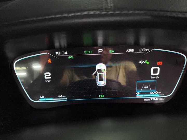 Song PLUS EV 2021 DM-i 110KM Flagship PLUS photo 8