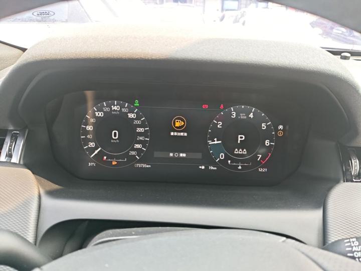 Discovery Sport 2022 Facelift 249PS R-Dynamic S Performance 5-Seater photo 7