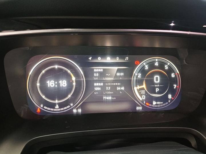 GAC Trumpchi M8 2021 Leading Series 390T Premium photo 3