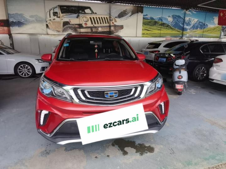 Vision X3 2017 1.5L MT Elite photo 2