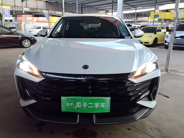 Yixuan 2025 1.5L AT Luxury photo 2