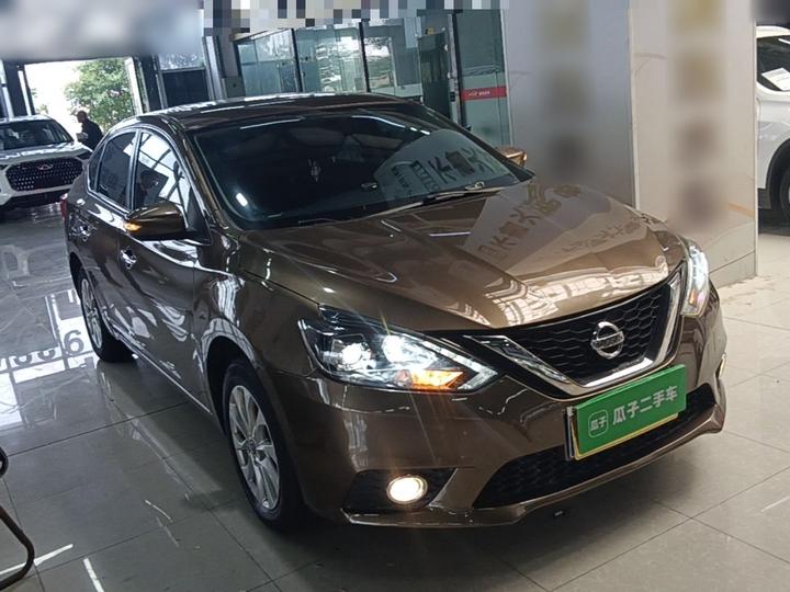Sylphy 2019 1.6XV CVT Connected Exclusive China VI photo 3