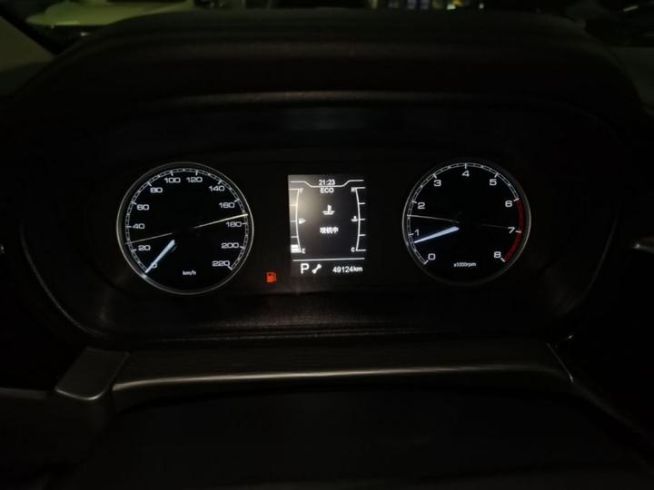Arrizo 5 2021 PRO 1.5L CVT photo 7