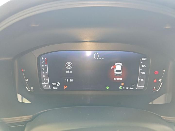 Integra 2022 240TURBO CVT Tech photo 7