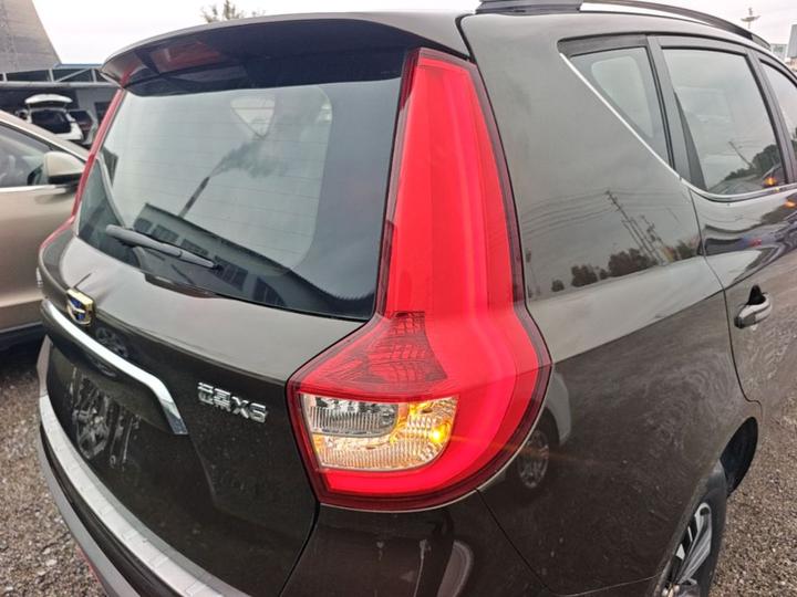 Vision X6 2016 1.8L MT Luxury photo 7