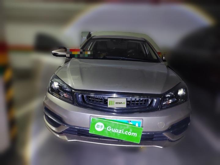 Emgrand 2018 1.5L CVT photo 2