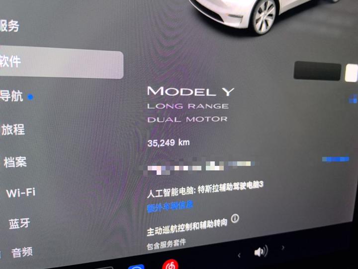 Model Y 2021 Long Range AWD 3D7 photo 7