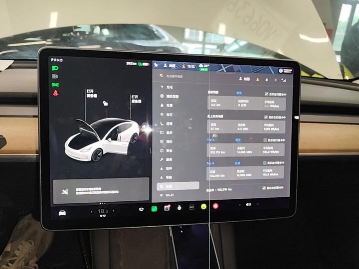 Model 3 2021 Standard Range RWD Upgraded photo 8