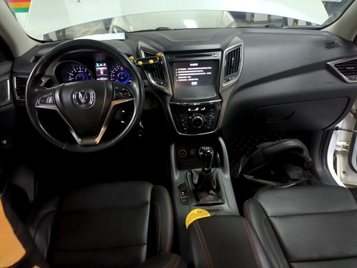 CS75 2014 2.0L MT Luxury IV photo 5