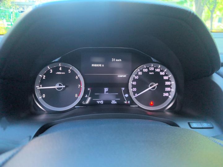 UR-V 2020 240TURBO RWD photo 7