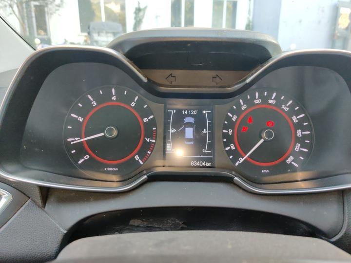 Arrizo 5 2016 1.5L MT photo 8