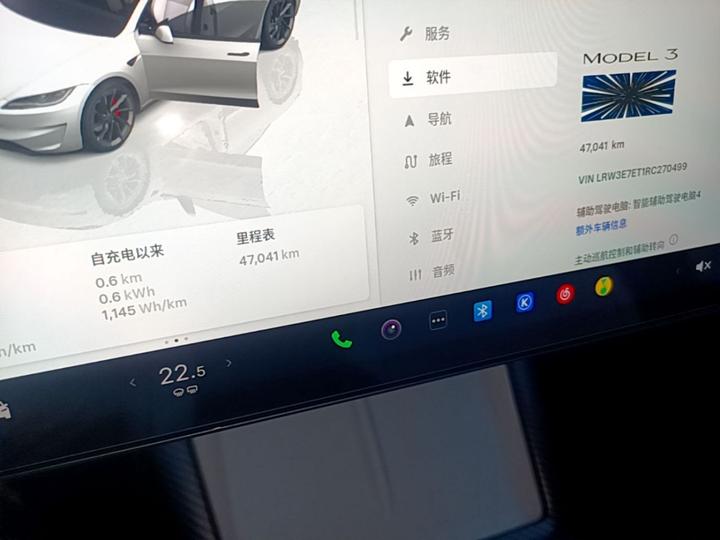 Model 3 2024 Performance AWD photo 7