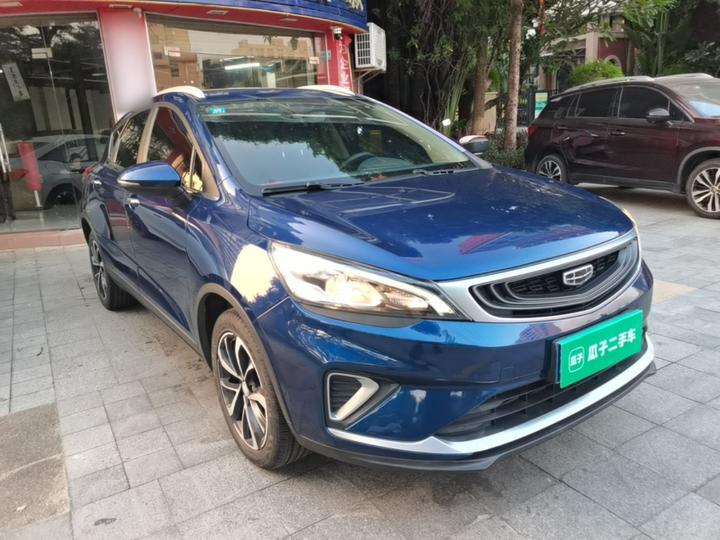 Emgrand GS 2020 1.4T CVT photo 3