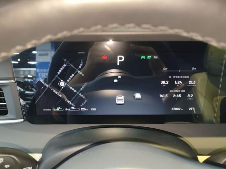 Li Auto ONE 2020 EREV 6-Seater photo 7