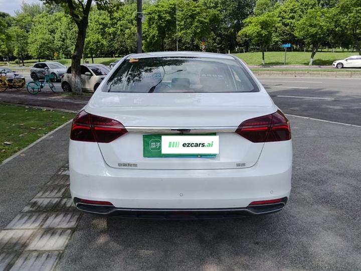 Emgrand 2020 1.5L CVT photo 3