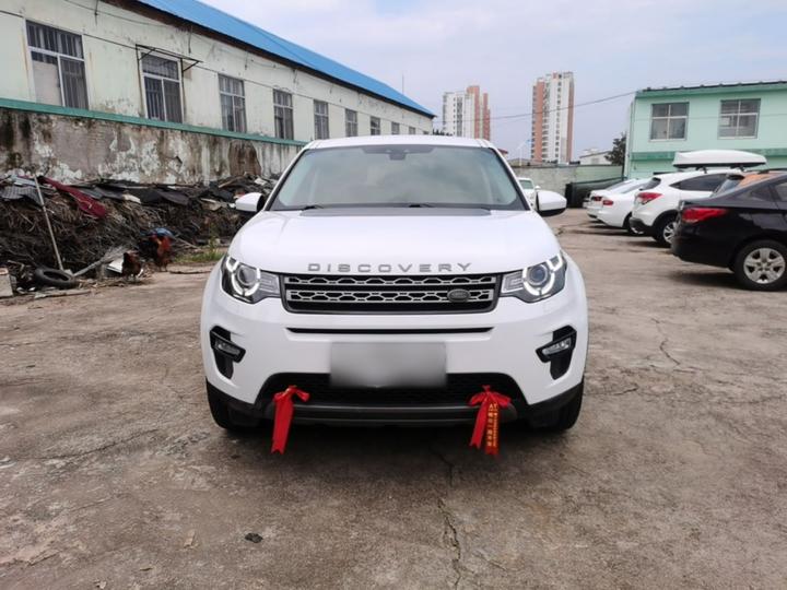 Discovery Sport 2019 240PS SE China VI photo 2