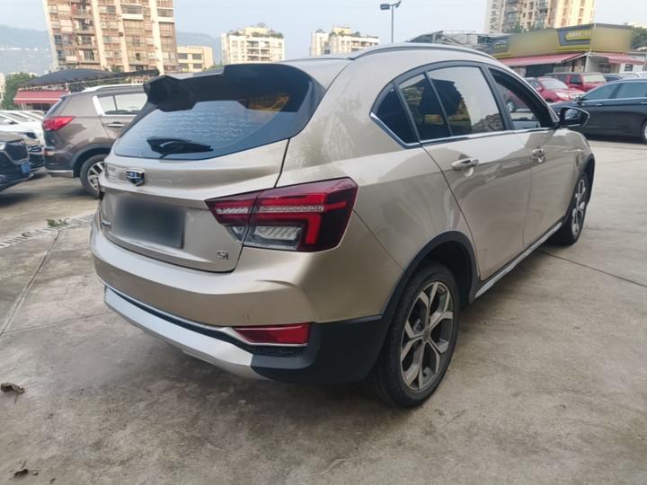 Vision S1 2018 1.4T CVT photo 4