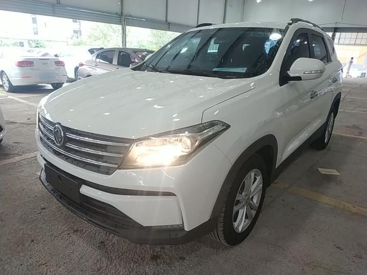 Fengon S560 2021 2.0L CVT Elite