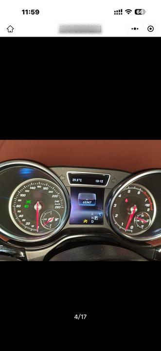 BAIC BJ90 2021 4.0T photo 4