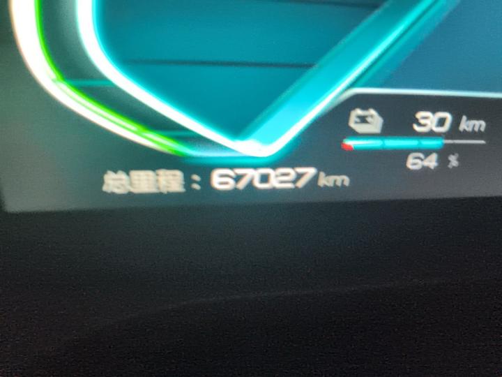 Qin Pro EV 2019 DM 1.5TI AT Connected China VI photo 6