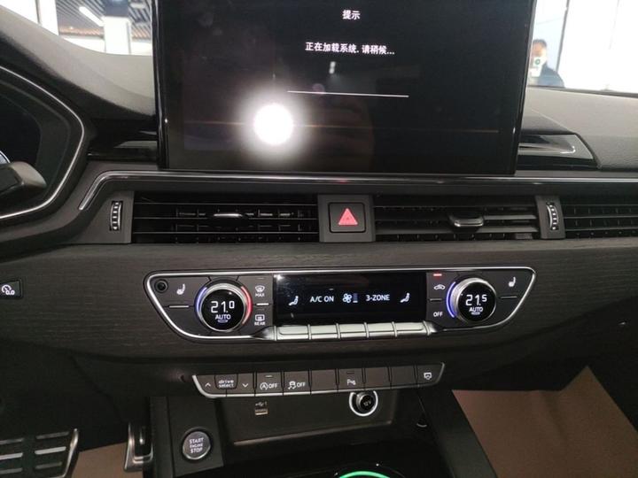 A4L 2024 40 TFSI Luxury Dynamic photo 8