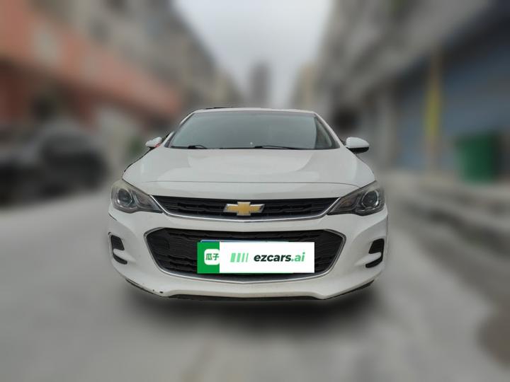 Cavalier 2019 320 AT photo 2