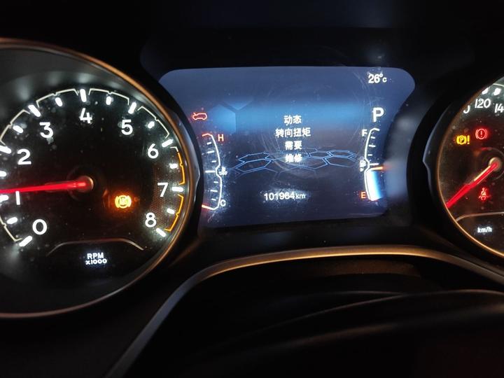 Compass 2017 200T AT photo 6