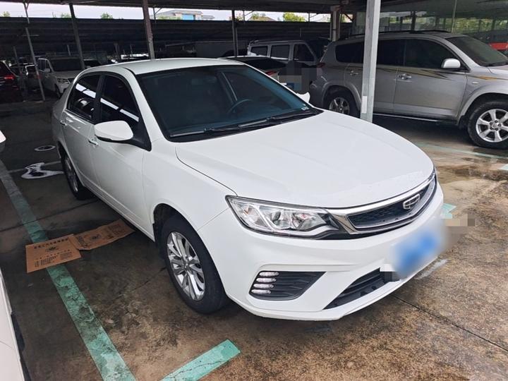 Vision 2020 Facelift 1.5L MT photo 3