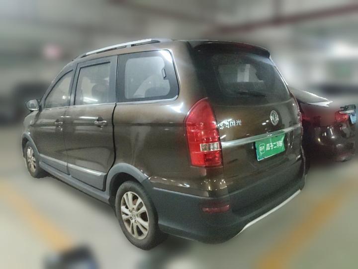 Fengon 360 2015 1.5L MT Luxury 5-Seater IV photo 4