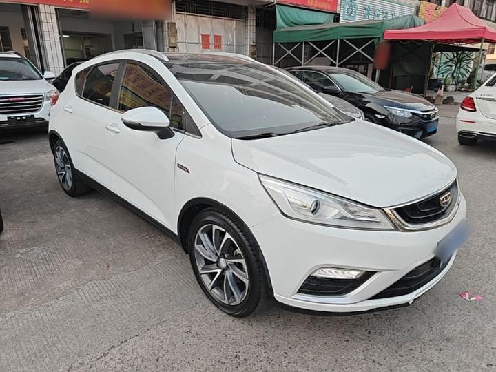 Emgrand GS 2016 1.3T AT photo 3