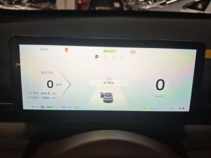 Wuling S 2024 130km Flagship photo 7