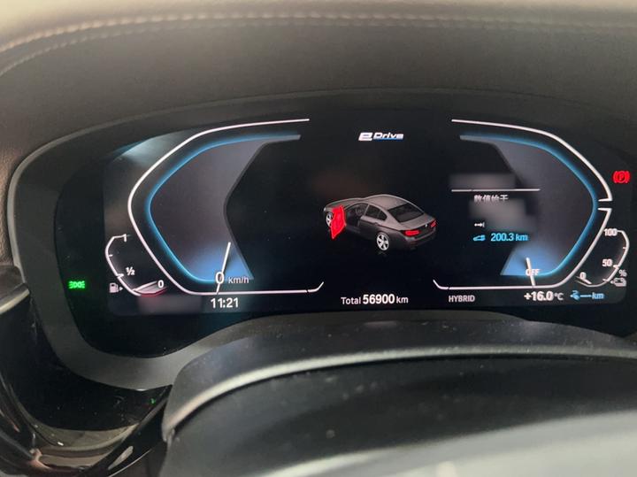 5 Series EV 2021 535Le Luxury photo 6