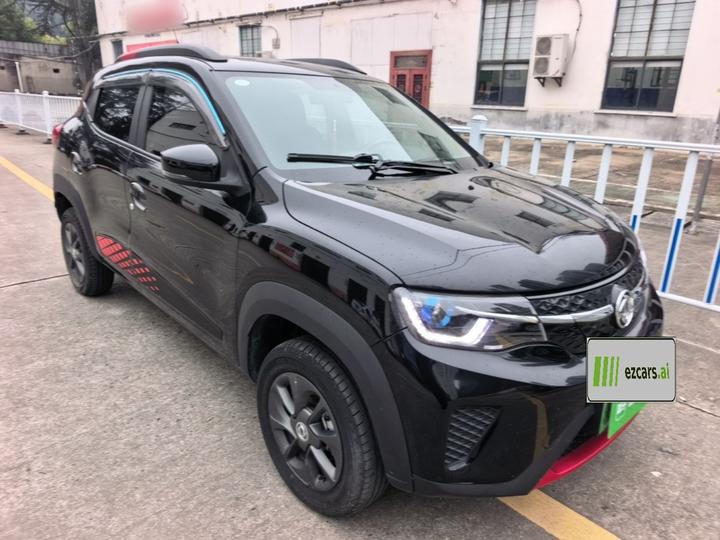 Nammi BOX 2022 LX 331KM Advanced photo 3
