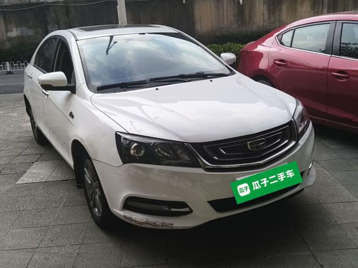 Emgrand 2017 Sedan 1.5L CVT photo 3