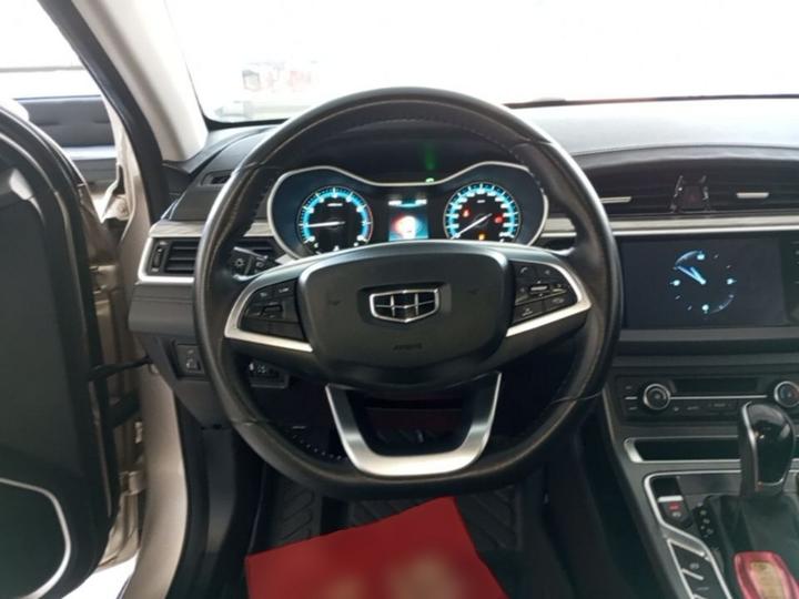Emgrand 2019 1.5L CVT Luxury China VI photo 6