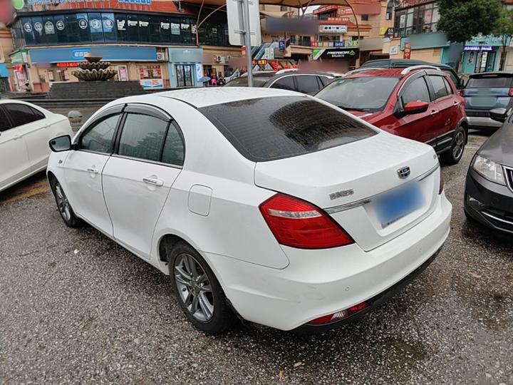 Emgrand 2017 Sedan 1.5L CVT photo 4
