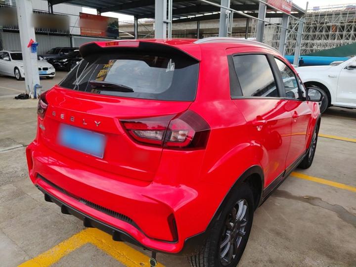Vision X3 2021 PRO 1.5L CVT Premium photo 6