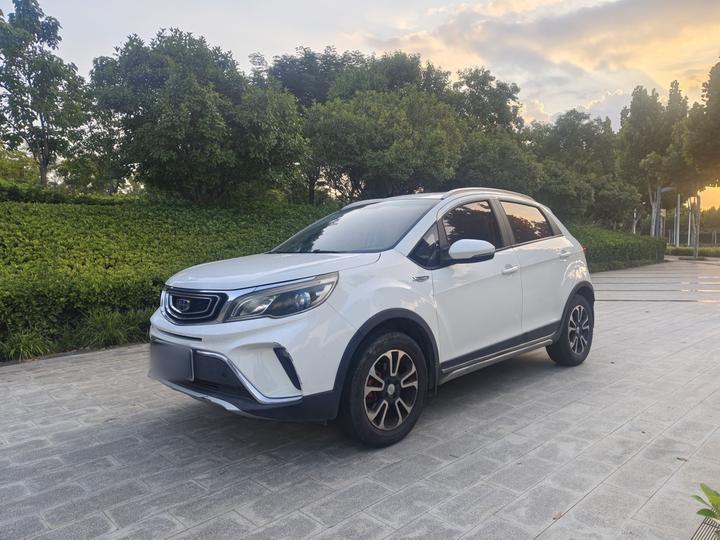 Vision X3 2017 1.5L AT Premium