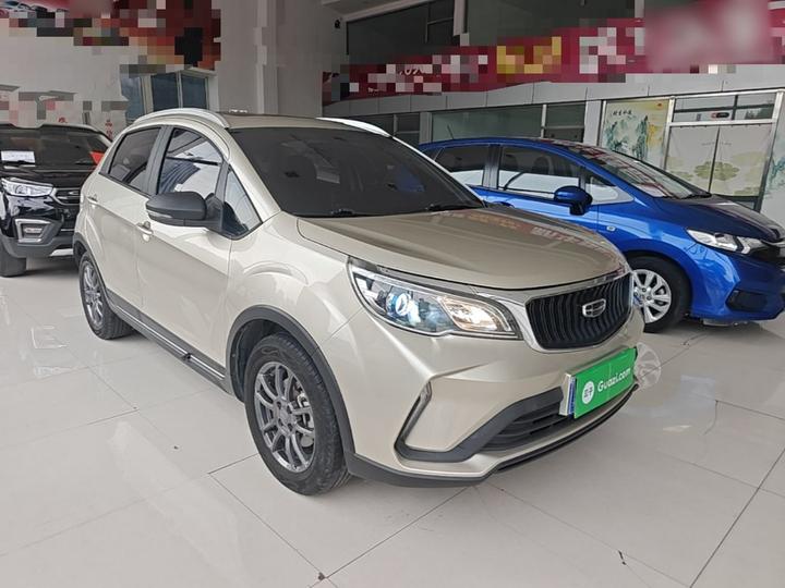 Vision X3 2021 PRO 1.5L CVT Premium photo 3